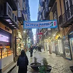 Casa Savoia Dream דירה