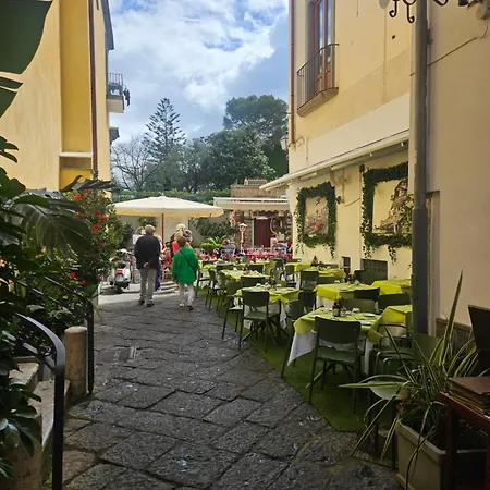 Апартаменты Casa Savoia Dream Неаполь